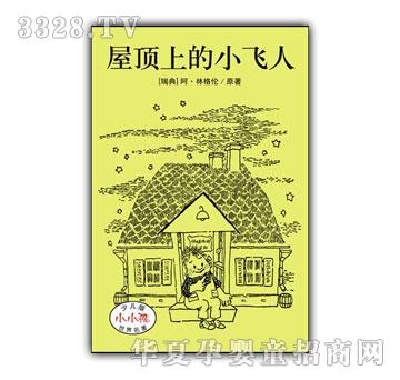 СС���ك�����������-����ϵ�С�w��