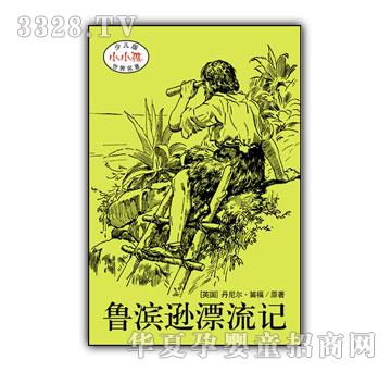 СС���ك�����������-���I�dƯ��ӛ