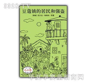 СС���ك�����������-��ޢ�(zh��n)�ľ���͏�(qi��ng)�I