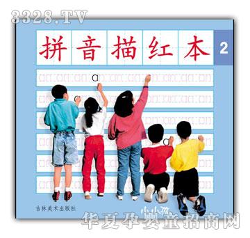 СС��ƴ����t����