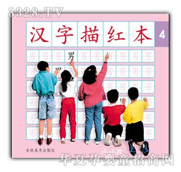 СС���h����t����