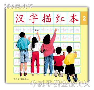 СС���h����t����