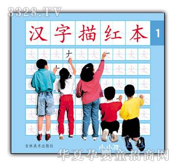 СС���h����t����