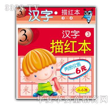 СС���h����t���ۡ���