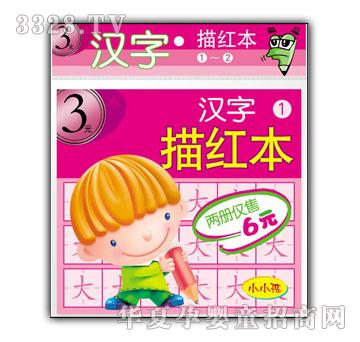 СС���h����t���١���