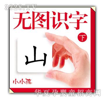 СС���o�D�R����