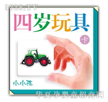 СС���Ěq��߿�