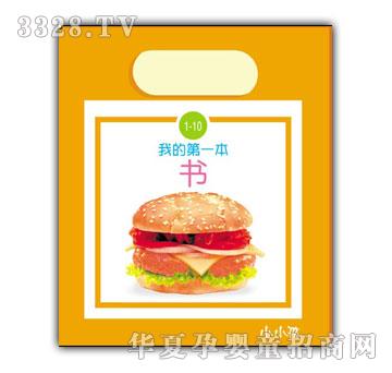 СС���ҵĵ�һ��������ʮ����