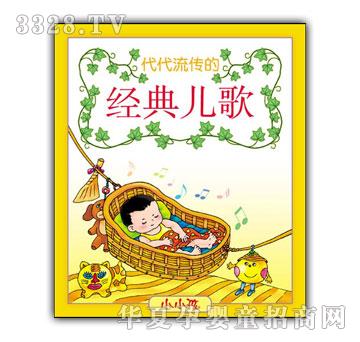 СС����(j��ng)�䃺��