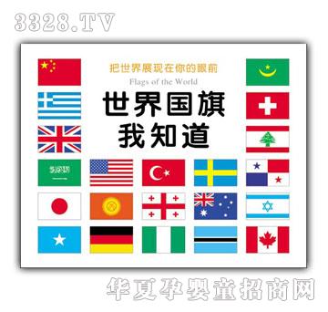 СС�����������֪��