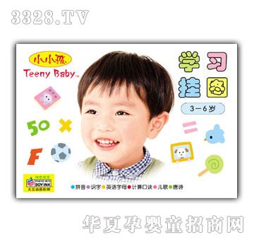 СС���W(xu��)��(x��)��D