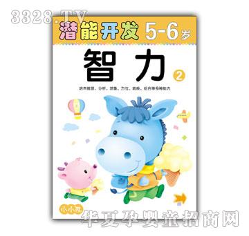 СС�������_�l(f��)ϵ������5-6�q��