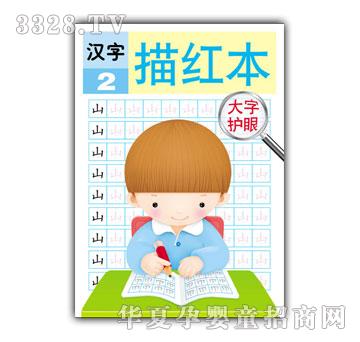 СС���h����t�������o(h��)�ۣ�