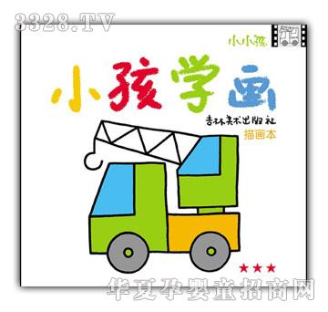 СС��С���W(xu��)���讋��