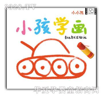 С���W(xu��)��