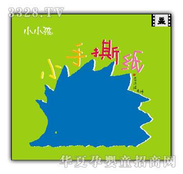 СС��С��˺��