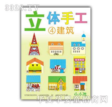 СС�����w�ֹ��ܽ���