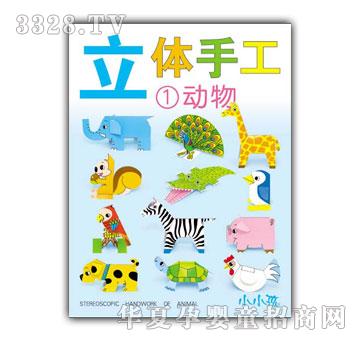 СС�����w�ֹ��ل�(d��ng)��