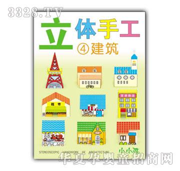 СС�����w�ֹ��ܽ��������b��