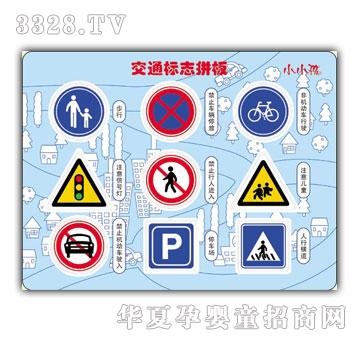 СС����ͨ��(bi��o)־ƴ��