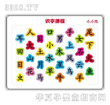 СС���R��ƴ��