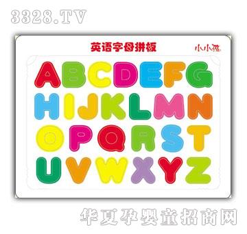 СС��Ӣ�Z��ĸƴ��