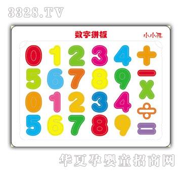 СС����(sh��)��ƴ��