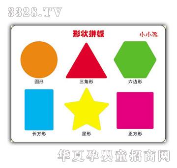 СС���Π�ƴ��