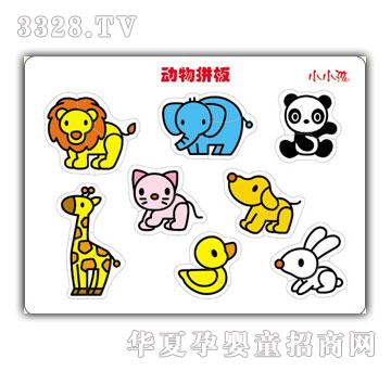 СС����(d��ng)��ƴ��