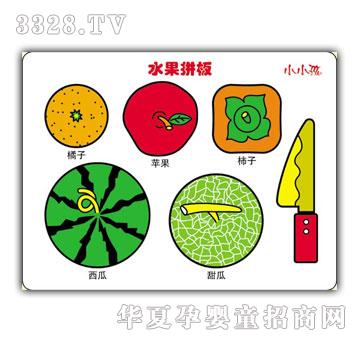 СС��ˮ��ƴ��