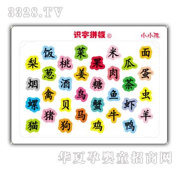 СС���R��ƴ��6