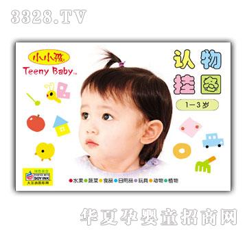 СС���J(r��n)���D