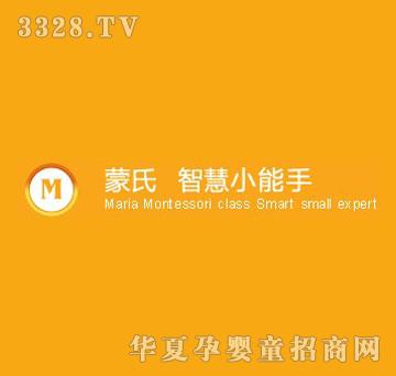 ����ؐؐ�����ǻ�С����