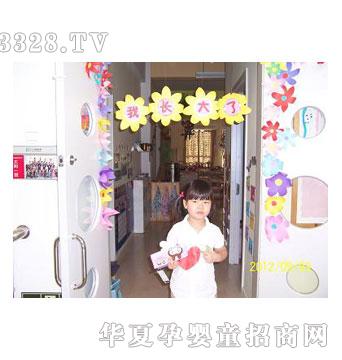 ��ʮһ���o(j��)�׃��@��������