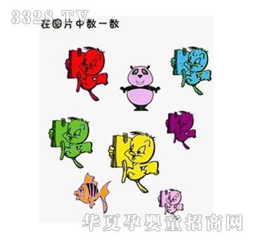 �Ї��ƌW(xu��)Ժ�׃��@��ͯע����Ӗ(x��n)���n��