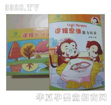 �Ї��ƌW(xu��)Ժ�׃��@��(chu��ng)����gվ