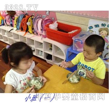 �C�P�׃��@С�ࣨһ��