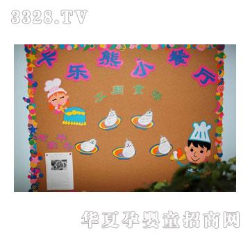 �������׃��@С�͏dչʾ