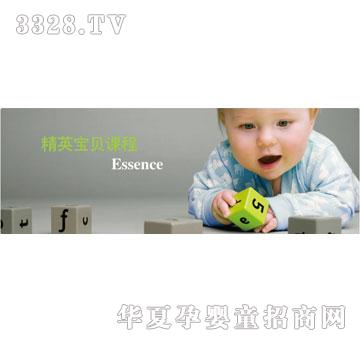 �ۋ뾫Ӣ��ؐ�n��