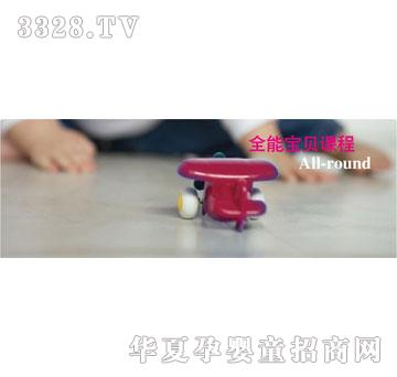 �ۋ�ȫ�܌�ؐ�n��