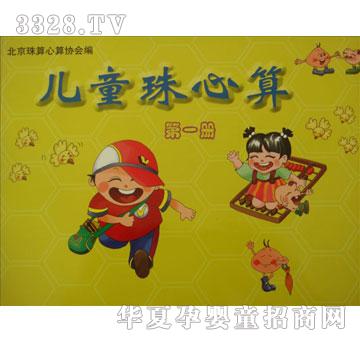 ƽ�ȅ^(q��)��һ�׃��@�����