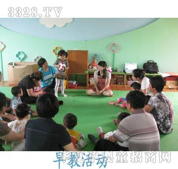 �����׃��@��̻��