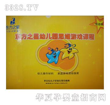 ƽ�ȅ^(q��)��һ�׃��@�|��֮��