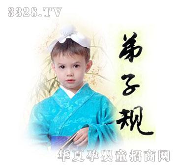 ����R�]3-6�q���W�n��