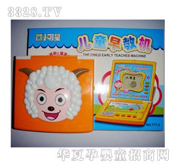 ����ͯ��̙C