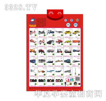 �����~�tɫˮ��������D