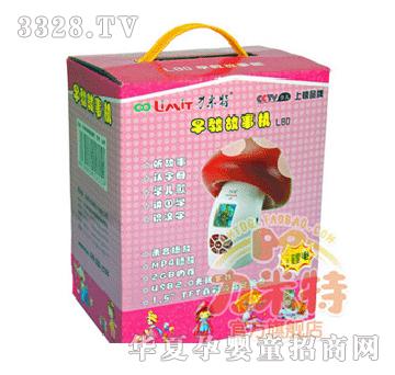 ��������̙CL80