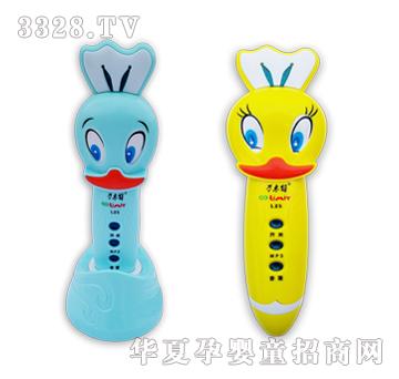 �������c�x�PL25