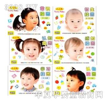 СС���J֪�J��ϵ��