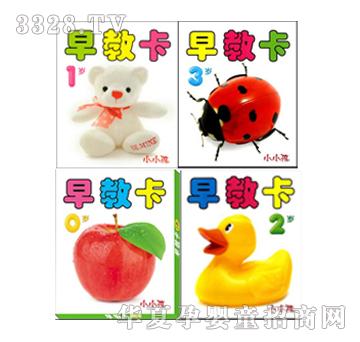 СС����̿�0-3�q